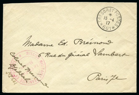 Stamp of Saudi Arabia » French Military Post Office 1917 French Military Mission stampless envelope 