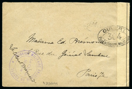 Stamp of Saudi Arabia » French Military Post Office 1916 French Military Mission stampless envelope 