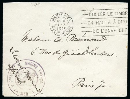Stamp of Saudi Arabia » French Military Post Office 1916 French Military Mission stampless envelope 