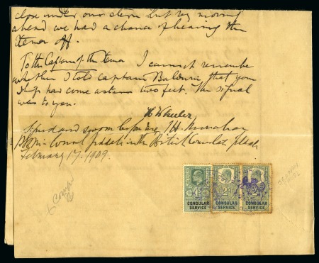 Stamp of Saudi Arabia 1909 Two consular documents