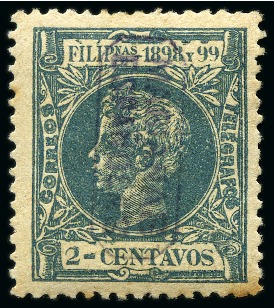Stamp of Spain » Spanish Mariana Islands 1899 2c dark blue, mint, few tone spots, fine & scarce