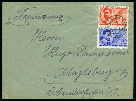 Stamp of Russia » Russia / Soviet Union Collections and Lots 1923-50, Soviet Union lot of 121 covers and cards, practically all commercially used, strength in airmail covers, also two "Malygin" covers, fine
