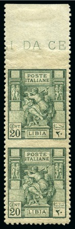 Stamp of Italy » Italian Colonies and Possessions » Libya 1926-29 deep green, mint, vertical imperf. between pair, fresh, very fine and rare (Sassone 54f, €4'000)