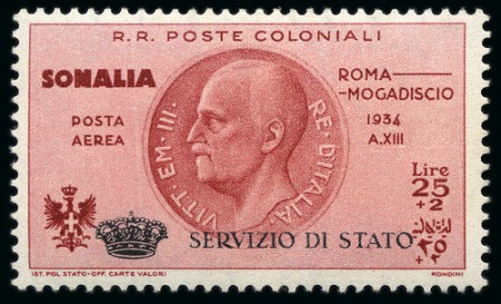 Stamp of Italy » Italian Colonies and Possessions » Somalia 1934 Servizio Aereo 25l + 2l brown-carmine