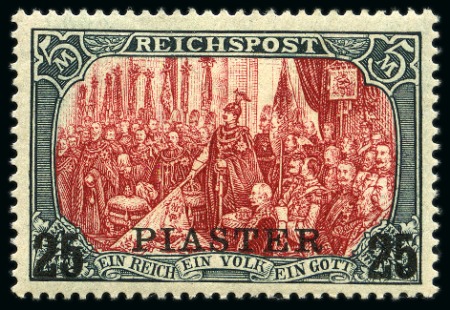 Stamp of Germany » German Foreign Offices » German Post in Turkey 1900 25pi on 5m slate and carmine, type II