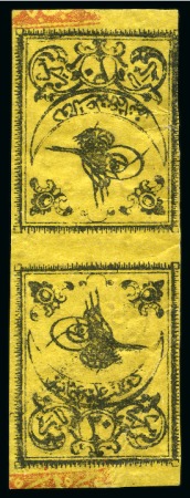Stamp of Turkey 20pa black on yellow, mint tete-beche pair, fine and scarce