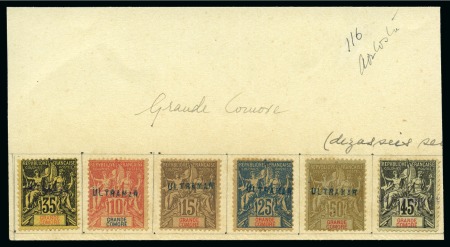 Stamp of Colonies françaises » Sultanat d'Anjouan 1900 Type Sage de Grande Comore, Mohéli et Sultanat D'Anjouan tous avec des surcharge ULTRAMAR, TB et trés rare (31)