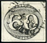 Stamp of Large Lots and Collections 1843-90, BRAZIL, Used collection of four album pages with 78 imperial stamps, Bull's Eyes 30R, 60R and 90R, slanted figures 10-60R, Verticals 10-600R, Coloreds 10, 30 & 430