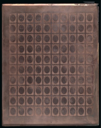 Stamp of Colonies françaises » Djibouti 1903 40c les plaques d'impression en cuivre d'origine pour le centre seulement et le cadre seulement, inhabituel et rare