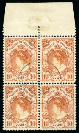 Stamp of Netherlands 1898-1923 Wilhemina 10g orange used block of four