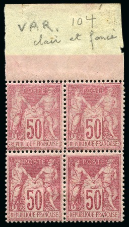 Stamp of France 1884-90 Sage 50c rose bloc de quatre neuf