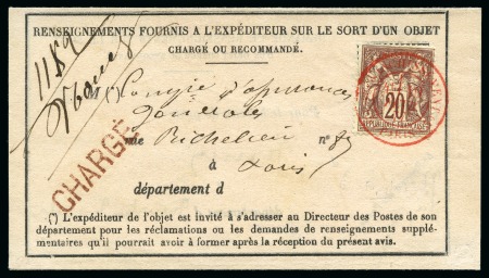 Stamp of France 1877 Avis de réception avec 20c Sage obl. càd rouge, "Afrranchissement (5) / Paris", TB