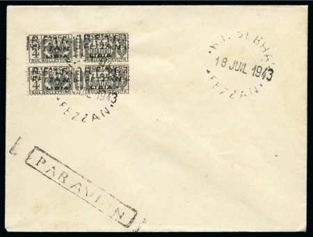 Stamp of Colonies françaises » Fezzan Fezzan 1943 Parcel Post complete set in blocks of four on separate unaddressed envelopes