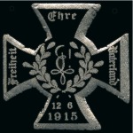 Stamp of Large Lots and Collections » Cinderellas, Poster Stamps, Vignettes 1914-18 WWI "God, Kaiser and the Fatherland" vignette / cinderella patriotic stamps