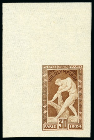 Stamp of Olympics » 1924 Paris » Essays and Proofs 1924 Paris Olympics 30c proof in brown