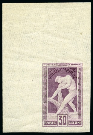 Stamp of Olympics » 1924 Paris » Essays and Proofs 1924 Paris Olympics 30c proof in violet