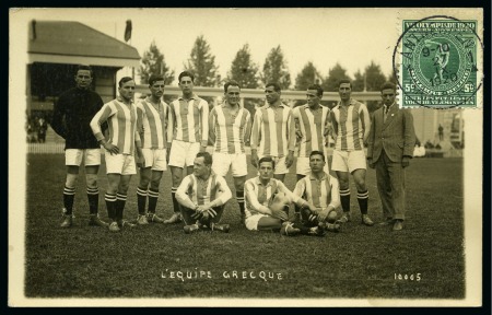 Stamp of Olympics » 1920 Antwerp 1920 Window cover with 15c Olympics with Perfin "R"