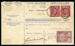 Stamp of Olympics » 1920 Antwerp 1920 Attractive group of eleven covers etc.