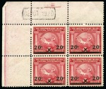 Stamp of Olympics » 1920 Antwerp 1921 Surcharged specialised assembly