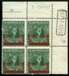 Stamp of Olympics » 1920 Antwerp 1921 Surcharged specialised assembly