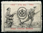 Stamp of Large Lots and Collections 1914-18 WWI propaganda label and vignette collection