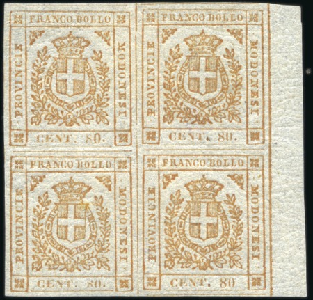 Stamp of Italian States » Modena Provisional Government 80c Orange Bistre, a remark