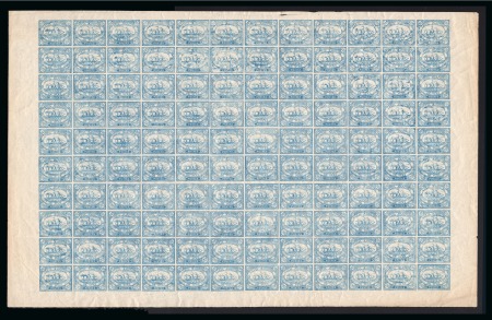 Stamp of Egypt » Suez-Canal Company Suez Canal Co. 20c in complete sheets, five complete mint sheets of 120 stamps
