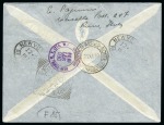 Stamp of Italy » Vatican State 1939 Registered LATI airmail cover to New York bea