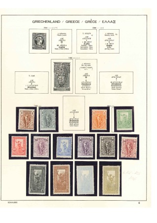 Stamp of Greece » Collections 1901-1965 Greece MNH & hinged collection