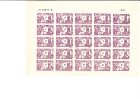 Stamp of Colonies françaises 1943 COMITE DE LIBERATION NATIONALE : Série de 5 valeurs 