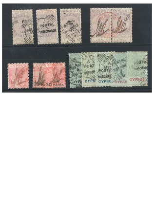 Stamp of Cyprus » Queen Victoria Keyplate Issues 1881-83, Group of "POSTAL SURCHARGE" hs