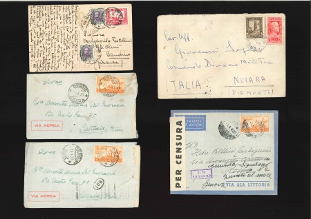 Stamp of Italy » Italy and Areas Collections and Lots 1930-1973 AFRICA ORIENTALE / SOMALIA / ERITREA Cover lot