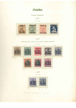 Stamp of Poland » Collections POLAND 1860-1939 Collection in album