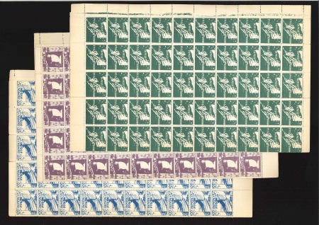 Stamp of Russia » RSFSR 1918-23 1922 Private hunger issue for Odessa in complete sheets