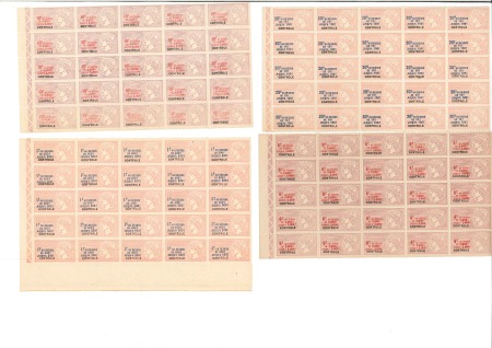 Stamp of France » Collections 1931 Montserrat Monastery, perf. 11, complete mnh set, very fine, Michel €2'800
