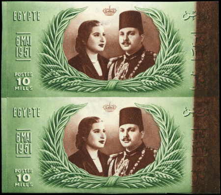 Stamp of Egypt » Commemoratives 1951 Royal Wedding, 10m green and red-brown