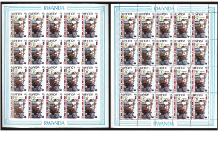 Stamp of Rwanda RWANDA 1987 25th Independance Anniversary 5Fr UNISSUED perf. and imperforate sheets of 20