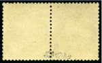 Stamp of France 10c Siège en paire TETE-BECHE renforcée au milieu et gomme fausse, très belle présentation