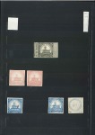 Stamp of Large Lots and Collections Brazil: 1866-1904 Large duplication of mostly classic issues beginning with 1866 Coloridos