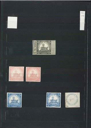 Stamp of Large Lots and Collections Brazil: 1866-1904 Large duplication of mostly classic issues beginning with 1866 Coloridos