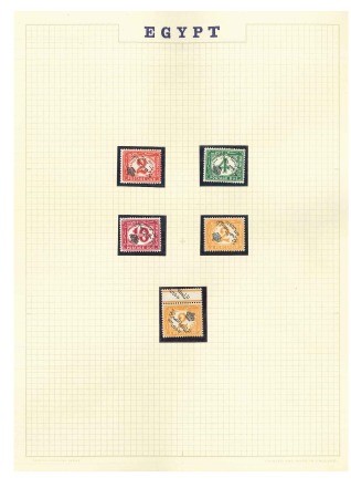 Stamp of Egypt » Postage Dues 1884-1965 Postage Dues collection