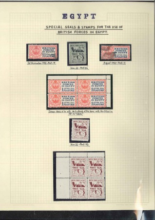 Stamp of Egypt » British Forces in Egypt 1932-35 1932-39 Collection of Army Post & British Forces