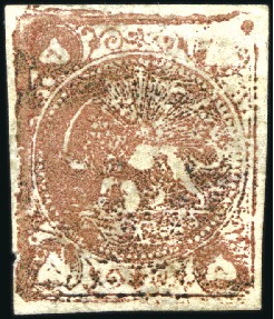 Stamp of Persia » 1868-1879 Nasr ed-Din Shah Lion Issues » 1878-79 Five Kran Stamps (SG 40-43) (Persiphila 30-37) 1878-79 5 Krans deep copper bronze red, Type A, un
