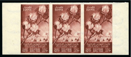 Stamp of Egypt » Commemoratives 1948 International Cotton Congress 10m colour trial in red-brown in imperf. strip of three