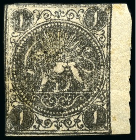 Stamp of Persia » 1868-1879 Nasr ed-Din Shah Lion Issues » 1875 Wide Spacing (SG 5-13) (Persiphila 5-9) 1 Shahi to 8 shahis, rouletted on one side