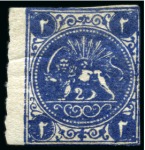 Stamp of Persia » 1868-1879 Nasr ed-Din Shah Lion Issues » 1875 Wide Spacing (SG 5-13) (Persiphila 5-9) 1 Shahi to 8 shahis, rouletted on one side
