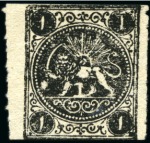 Stamp of Persia » 1868-1879 Nasr ed-Din Shah Lion Issues » 1875 Wide Spacing (SG 5-13) (Persiphila 5-9) 1 Shahi to 8 shahis, rouletted on one side, c