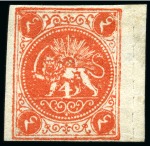 Stamp of Persia » 1868-1879 Nasr ed-Din Shah Lion Issues » 1875 Wide Spacing (SG 5-13) (Persiphila 5-9) 1 Shahi to 8 shahis, rouletted on one side, c