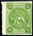 Stamp of Persia » 1868-1879 Nasr ed-Din Shah Lion Issues » 1875 Wide Spacing (SG 5-13) (Persiphila 5-9) 1 Shahi to 8 shahis, rouletted on one side, c