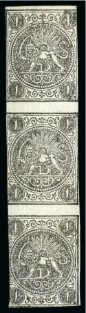 Stamp of Persia » 1868-1879 Nasr ed-Din Shah Lion Issues » 1876 Narrow Spacing (SG 34-35) (Persiphila 11-12) 1 Shahi black, unused, vertical strip of thre